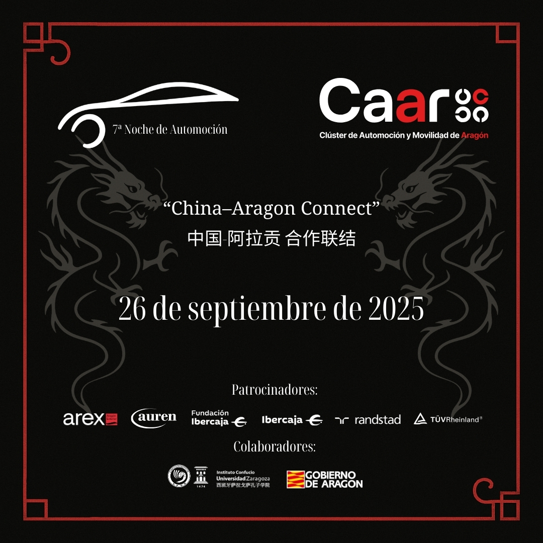 7ª NOCHE DE AUTOMOCIÓN CHINA-ARAGON CONNECT 2025
